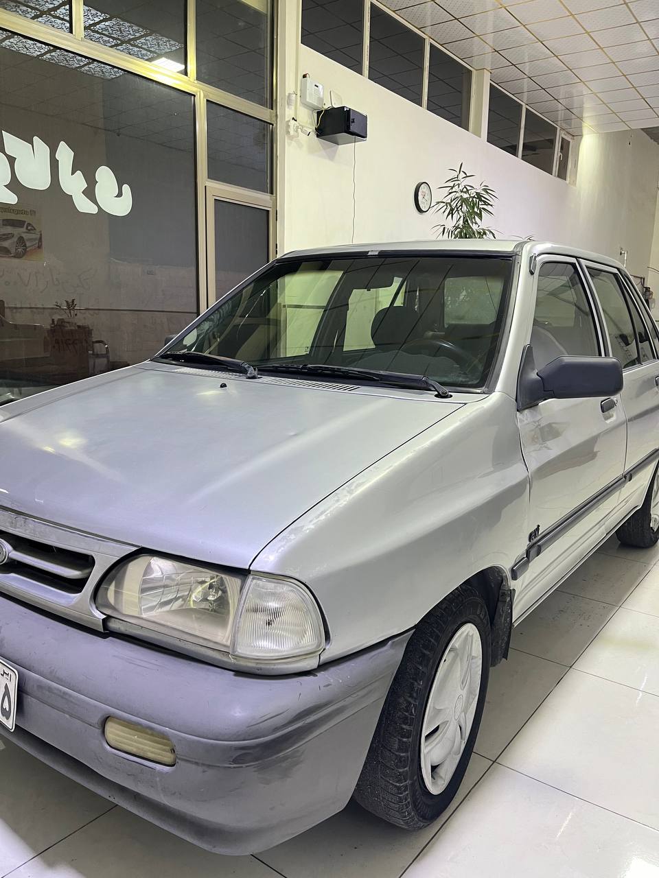 کارشناسی و ارزیابی